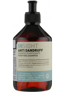 Очищуючий шампунь проти лупи Anti Dandruff Purifying Shampoo