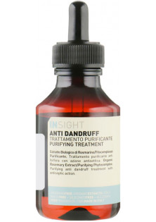 Очищуючий лосьйон для волосся проти лупи Anti Dandruff Purifying Treatment за ціною 690₴  у категорії INSIGHT Ефект для волосся Проти запалень