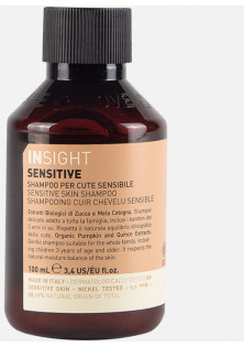 Шампунь для чутливої шкіри голови Sensitive Skin Shampoo за ціною 245₴  у категорії INSIGHT Ефект для волосся Очищення