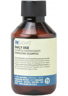 Шампунь енергетичний для щоденного догляду Energizing Shampoo за ціною 175₴  у категорії INSIGHT Серiя Sensitive