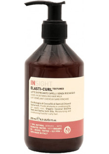 Молочко для розчісування кучерявого волосся Elasti-Curl Textured Leave-In Detangling Hair Milk за ціною 509₴  у категорії INSIGHT Тип волосся Кучеряве