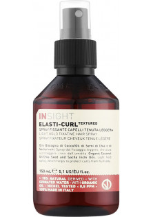 Спрей для волосся легкої фіксації Elasti-Curl Textured Light Hold Fixative Hair Spray за ціною 427₴  у категорії Косметика для волосся Бренд INSIGHT
