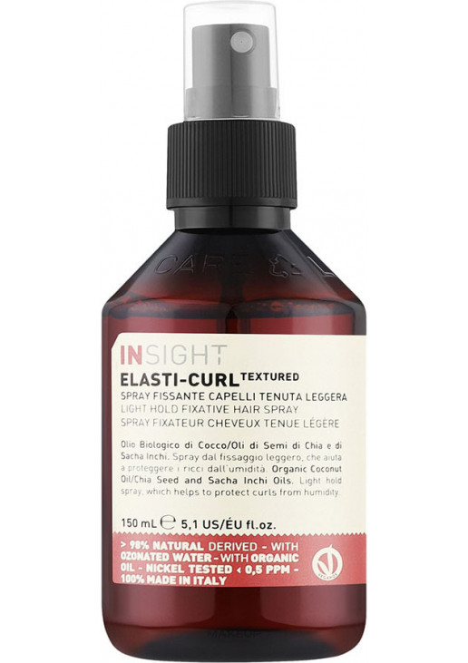 Спрей для волосся легкої фіксації Elasti-Curl Textured Light Hold Fixative Hair Spray - фото 1
