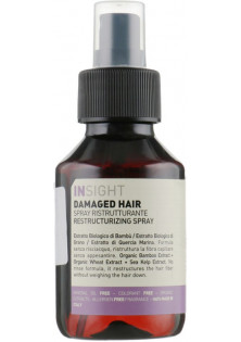 Реструктуризуючий спрей для пошкодженого волосся Damaged Hair Restructurizing Spray за ціною 549₴  у категорії Італійська косметика Тип волосся Пошкоджене