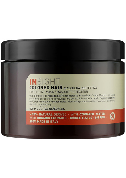 Маска для фарбованого волосся Colored Hair Protective Mask - фото 2