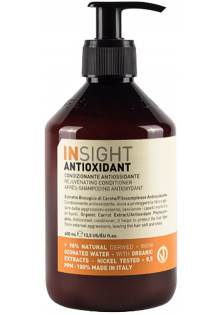 Тонізуючий кондиціонер для волосся Antioxidant Rejuvenating Conditioner за ціною 178₴  у категорії INSIGHT Об `єм 900 мл