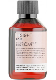 Купить INSIGHT Очищающий гель для тела Skin Body Cleanser Shower Gel выгодная цена
