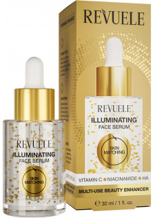 Купить Revuele Осветляющая сыворотка для лица Illuminating Face Serum выгодная цена
