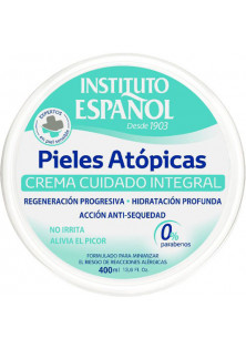 Крем для тіла для чутливої шкіри Deep Care Cream за ціною 0₴  у категорії Instituto Español Тип Крем для тіла