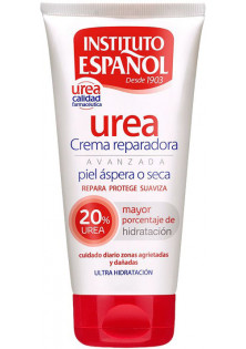Купить Instituto Español Восстанавливающий крем для тела с мочевиной в тубе Skin Repair Cream выгодная цена
