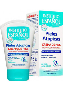 Крем для ніг для атопічної шкіри Foot Cream за ціною 245₴  у категорії Instituto Español Призначення Відновлення