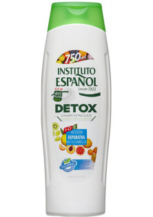 Шампунь для жирного волосся Detox Shampoo за ціною 248₴  у категорії Instituto Español Ефект для волосся Антиоксидантний захист