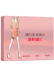 Жіночий набір Aire De Sevilla Oh My God за ціною 1150₴  у категорії Іспанська косметика Бренд Instituto Español