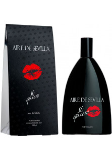 Парфумована вода з квітково-фруктовим, цитрусовим ароматом Aire De Sevilla Si Quiero за ціною 921₴  у категорії Іспанська косметика