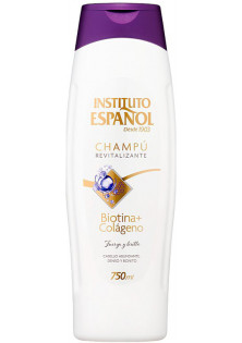 Шампунь для об`єму волосся з біотином та колагеном Revitalizing Shampoo за ціною 248₴  у категорії Іспанська косметика
