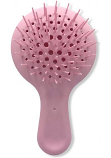 Супербраш міні рожевий нюд за ціною 505₴  у категорії Інструменти для перукарів Країна виробництва Італія