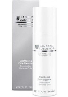 Купити Janssen Cosmetics Освітлююча та очищувальна емульсія Brightening Face Cleanser  вигідна ціна