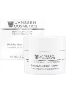 Купити Janssen Cosmetics Денний живильний крем Rich Nutrient Skin Refiner  вигідна ціна