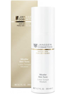 Купити Janssen Cosmetics Міцелярний тонік Micellar Skin Tonic  вигідна ціна