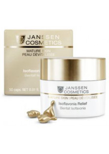 Купити Janssen Cosmetics Капсули з ізофлавонами Isoflavonia Relief  вигідна ціна