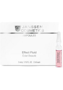 Купить Janssen Cosmetics Экстракт красной икры Caviar Extract  выгодная цена
