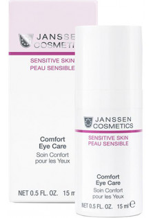 Комфортний крем для очей Comfort Eye Care за ціною 1005₴  у категорії Крем для шкіри навколо очей Тип Крем для шкіри навколо очей