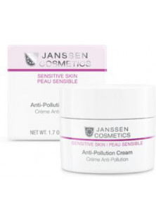 Купить Janssen Cosmetics Защитный крем Anti-pollution Cream выгодная цена