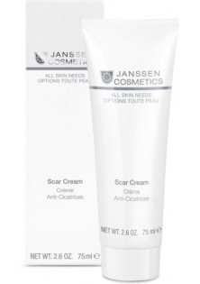 Купити Janssen Cosmetics Загоючий крем від шрамів і рубців Retexturizing Scar Cream  вигідна ціна
