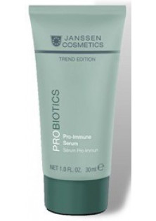 Купити Janssen Cosmetics Сироватка з пробіотиками Probiotics Pro-Immune Serum вигідна ціна