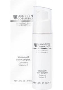 Відновлюючий концентрат Vitaforce C Skin Complex  за ціною 1175₴  у категорії Сироватка для обличчя Тип шкіри Усі типи шкіри