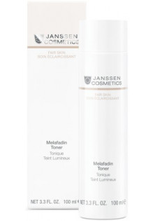 Купить Janssen Cosmetics Осветляющий тоник Melafadin Toner выгодная цена