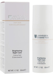 Освітлюючий нічний крем Brighening Night Care за ціною 1015₴  у категорії Крем для обличчя Бренд Janssen Cosmetics