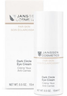 Купити Janssen Cosmetics Крем від темних кіл під очима Dark Circle Eye Cream вигідна ціна