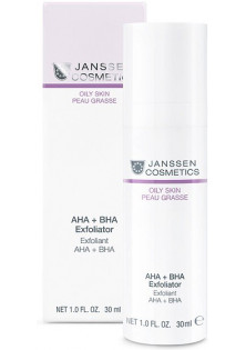 Купить Janssen Cosmetics Отшелушивающий пилинг AHA + BHA Exfoliator выгодная цена