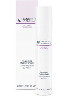 Регулюючий крем із ретинолом Regulating Retinol Cream за ціною 1280₴  у категорії Крем для обличчя Бренд Janssen Cosmetics