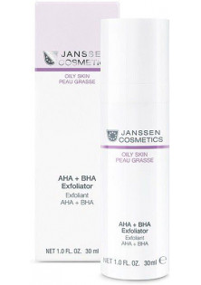 Купити Janssen Cosmetics Пілінг-гель із фруктовими кислотами Bio-fruit Gel Exfoliator  вигідна ціна
