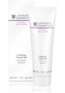 Купить Janssen Cosmetics Себорегулирующий крем-гель Clarifyng Cream Gel выгодная цена