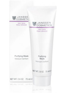 Купити Janssen Cosmetics Очищувальна маска Purifying Mask вигідна ціна