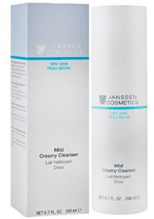 Купить Janssen Cosmetics Очищающее молочко Sensitive Creamy Cleanser выгодная цена
