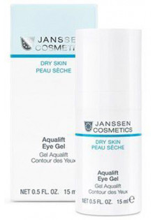 Купити Janssen Cosmetics Гель для повік Aqualift Eye Gel вигідна ціна