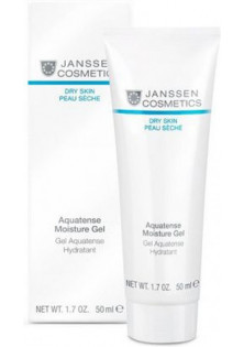 Купить Janssen Cosmetics Увлажняющий гель Aquatense Moisture Gel  выгодная цена