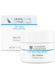 Купити Janssen Cosmetics Зволожуючий денний крем Day Vitalizer  вигідна ціна