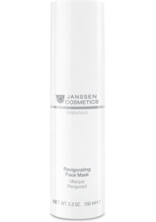 Купити Janssen Cosmetics Стимулююча маска з кропивою Revigorating Face Mask  вигідна ціна