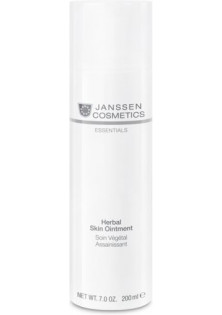 Купити Janssen Cosmetics Інтенсивний лікувальний крем для обличчя та тіла Herbal Skin Ointment вигідна ціна