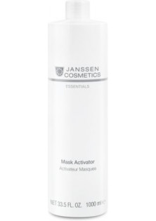 Купити Janssen Cosmetics Мінеральний активатор Океан Ocean Mineral Activator  вигідна ціна