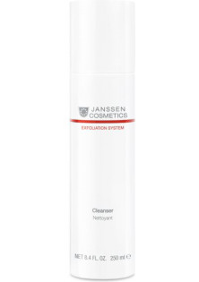 Очищувач для обличчя Cleanser за ціною 1000₴  у категорії Засоби для вмивання Країна виробництва Німеччина