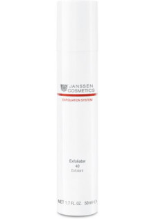 Купити Janssen Cosmetics Пілінг для обличчя Exfoliator 40% вигідна ціна