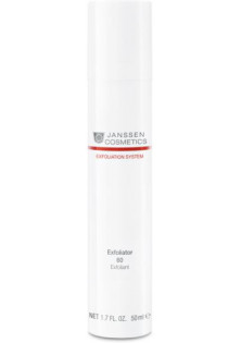 Пілінг для обличчя Exfoliator 60% за ціною 1000₴  у категорії Пілінги для обличчя Бренд Janssen Cosmetics