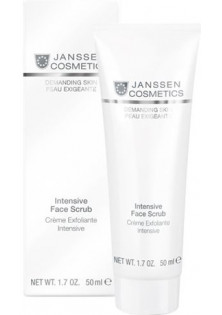 Купити Janssen Cosmetics Інтенсивний скраб для обличчя Intensive Face Scrub  вигідна ціна