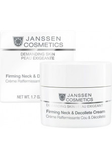 Зміцнювальний крем Firming Neck & Decollete Cream  за ціною 1500₴  у категорії Крем для обличчя Бренд Janssen Cosmetics
